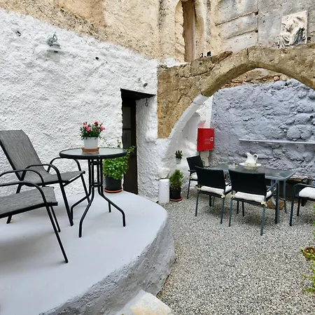 Διαμέρισμα Penelope Garden House Old Town *